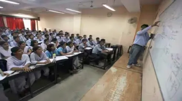 NEET coaching