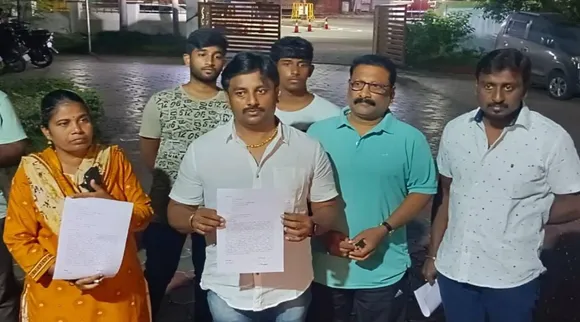 Coimbatore