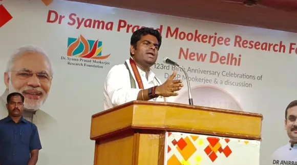 BJP Annamalai
