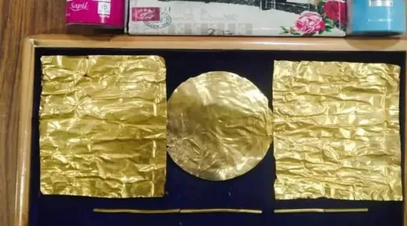 Gold seized at Trichy airport
