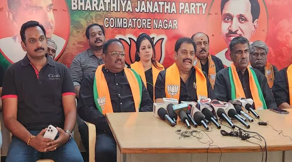 Coimbatore BJP