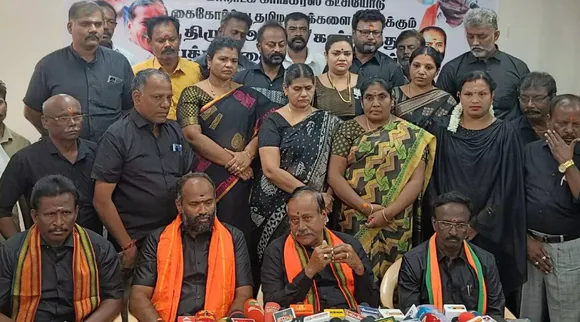 Trichy BJP