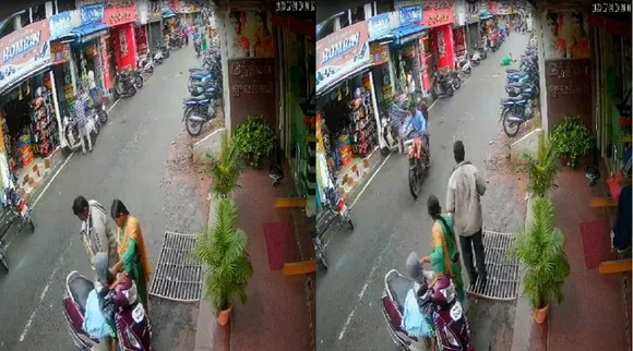 Pollachi chain snatching