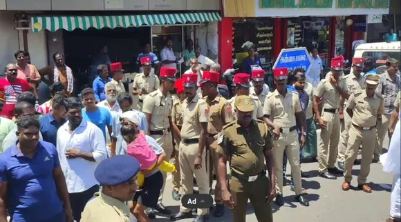 Puducherry