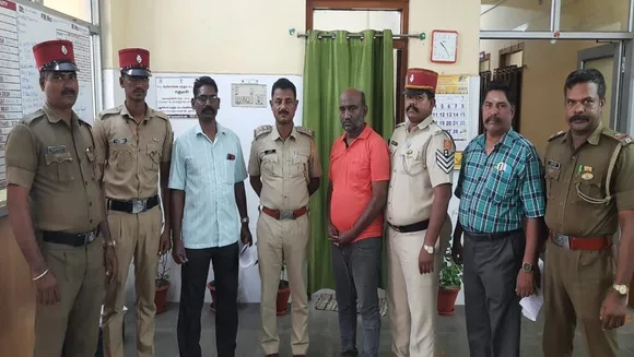 Puducherry Amuda Surabi Credit Co-operative Society