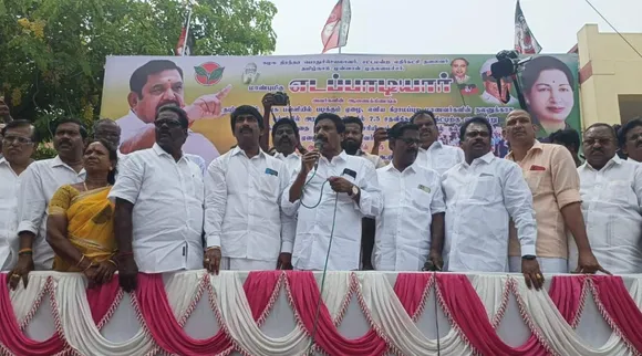 Puducheery ADMK protest, MBBS, புதுச்சேரி அரசுப் பள்ளி மாணவர்களுக்கு 7.5% ஒதுக்கீடு, மருத்துவப் படிப்பில் புதுச்சேரி அரசுப் பள்ளி மாணவர்களுக்கு 7.5% ஒதுக்கீடு கோரி அ.தி.மு.க ஆர்ப்பாட்டம், AIDMK protest, 7.5% quota for Puducherry govt school students in medical seats