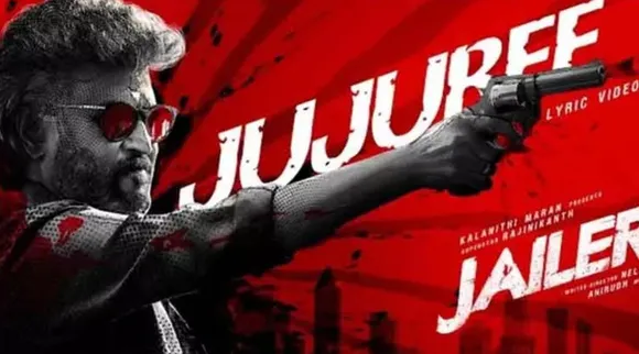 Super Star Rajinikanth, Jailer movie JuJubee song, Rajini fans ரஜினியின் 'ஜெயிலர்' படத்தின் ‘ஜுஜுபி’ பாடல், சூப்பர் ஸ்டார் ரஜினிகாந்த், ஜெயிலர், ரஜினி ரசிகர்கள் கொண்டாட்டம் - Rajinikanth, Jailer movie, JuJubee song, Rajinikanth fans celebrates