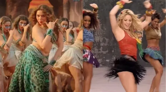 Shakira Tamannah