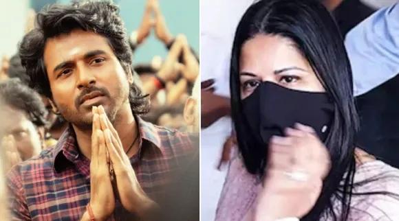 Sivakarthikeyan Sangeetha