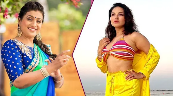 Sunny Leone Roja