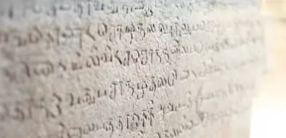 Korean Hebrew and Tamil Why the global history of our Dravidian past is unexplored