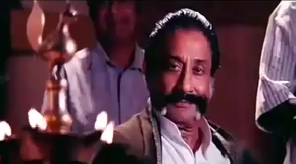 Thevar Magan