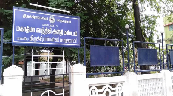 Trichy Gandhi memorial