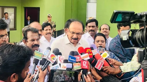Vaiko
