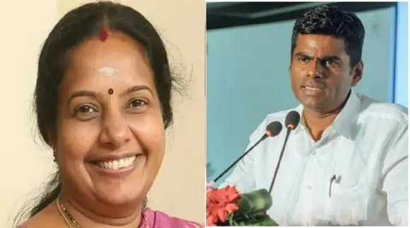 Vanathi and Annamalai