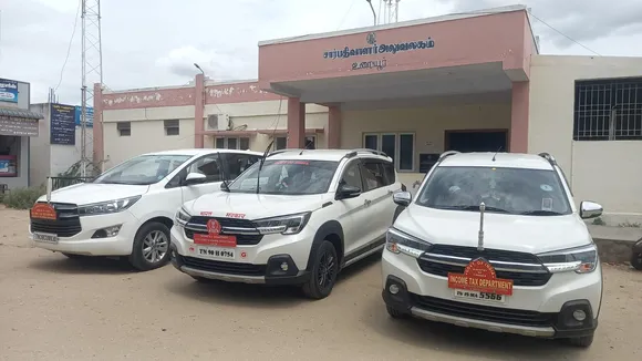 உறையூர் செங்குன்றம் சார் பதிவாளர் அலுவலகங்களில் ரூ.3000 கோடிக்கு கணக்குகள் இல்லை