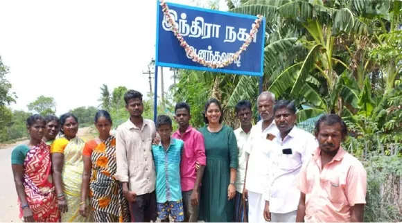 anandavadi