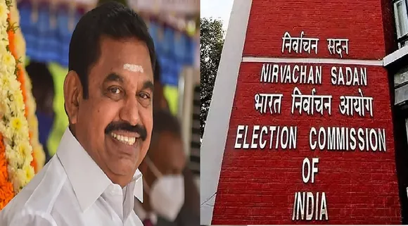 இ.பி.எஸ் அறிவித்த நிர்வாகிகளுக்கு தேர்தல் ஆணையம் அங்கீகாரம்