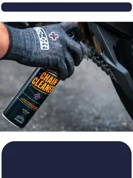 chain-maintenance-3