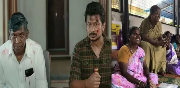 மாமன்னன்... மகளிர் உரிமைத் தொகை.