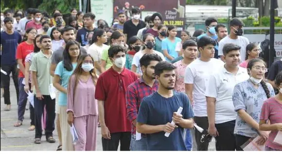 NEET 2023 Cut Off
