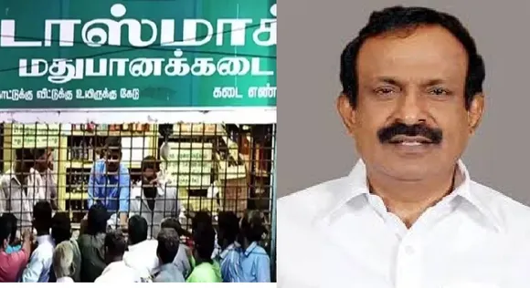 அமைச்சர் முத்துசாமி பேட்டி