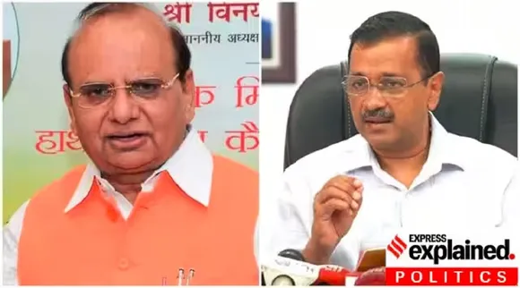 saxena vs kejriwal
