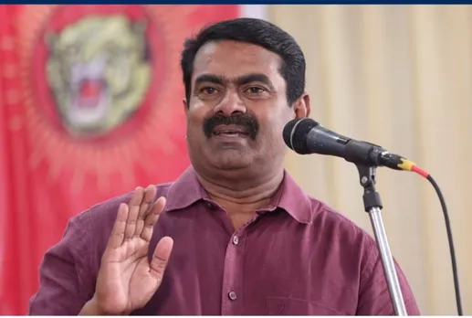 seeman