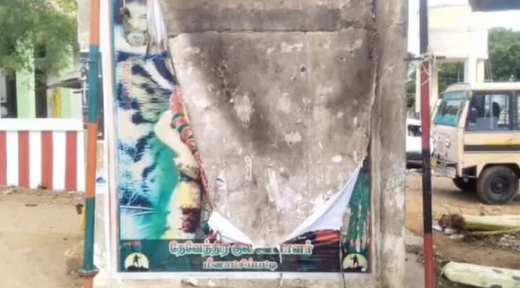Tuticorin Meenachipatti Immanuel Sekaran digital board petrol bomb Tamil News