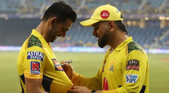 MS Dhoni on Deepak Chahar 'LGM' trailer launch Chennai Tamil News