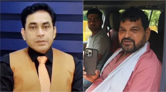  Delhi Police chargesheet Bhushan Sharan Singh Vinod Tomar Tamil News