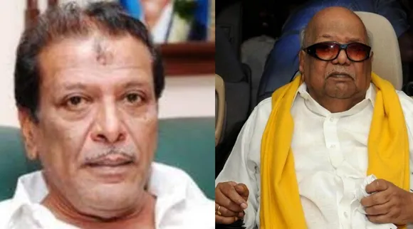 Karunanidhi Eldest son MK Muthu admitted Kauvery hospital Chennai Tamil News