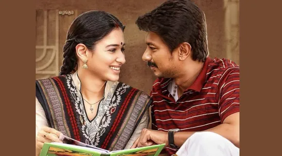 Indo French International Film Festival 2023 Winners, kanne kalaimaane, udhyanidhi stalin, seenu ramasamy, இந்தோ - பிரெஞ்சு சர்வதேச திரைப்பட விழா, உதயநிதி படத்திற்கு 3 விருதுகள், சிறந்த நடிகை தமன்னா, Indo French International Film Festival 2023 Winners, Udhayanidhi movie three awards, Tamanna best actrss