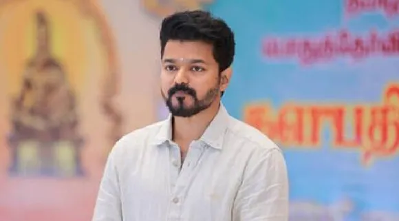 விஜய்