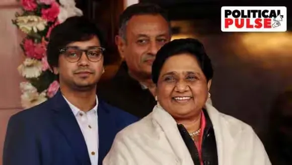 The rising profile of Akash Anand Mayawatis nephew leads BSP charge in poll-bound states