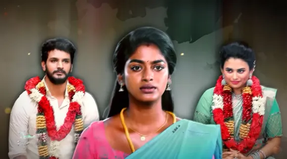 Bharathi Kannamma