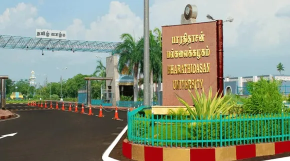 Students federation of India announces kite flying protest, Students federation of India announces kite flying protest, Bharathidasan University, பாரதிதாசன் பல்கலை முன்பு ஆக. 30-ம் தேதி பட்டம் விடும் போராட்டம், மாணவர் சங்கம் அறிவிப்பு, Students federation of India, students kite flying protest at Bharathidasan University
