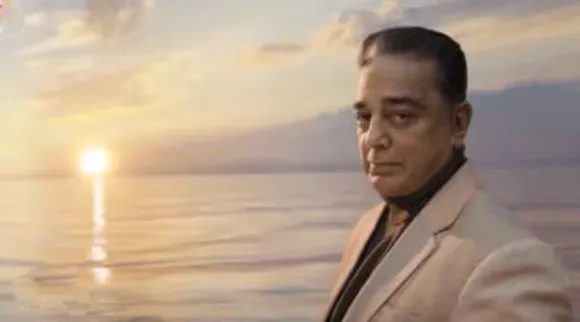 Biggboss Kamal Haasan