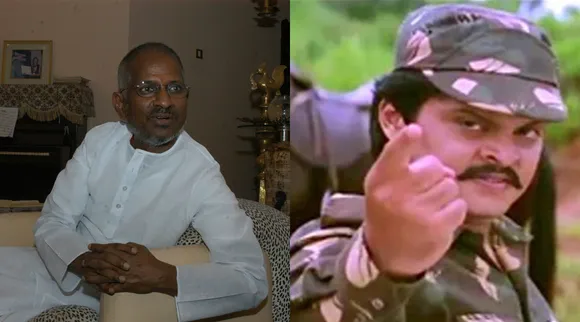 Ilayaraja Karan