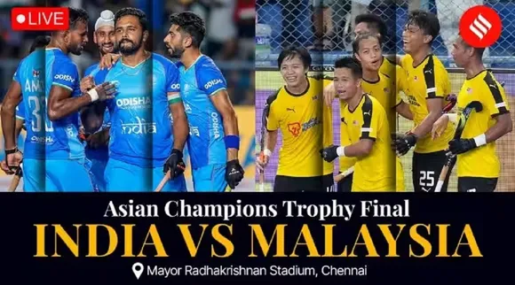 Ind v Malaysia