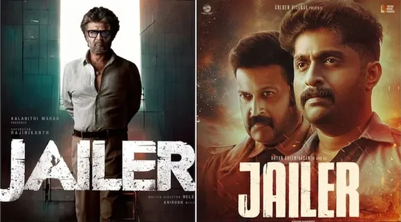 Jailer vs jailer