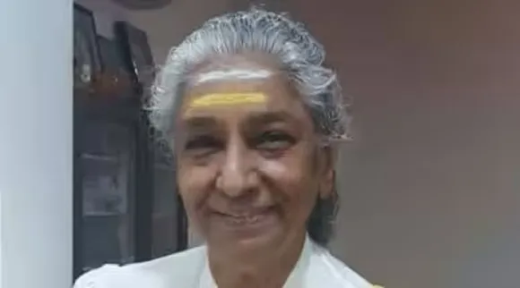 Janaki