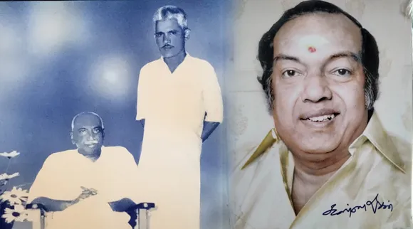 Kannadasan