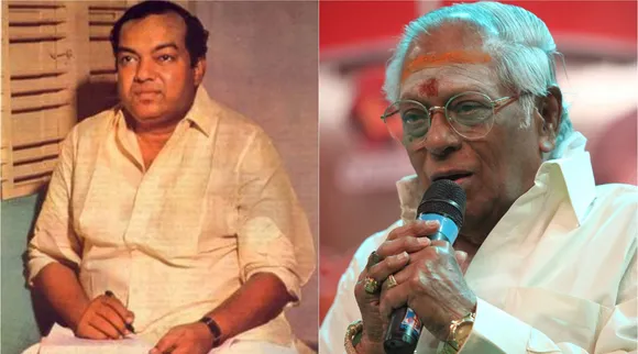 Kannadasan MSV