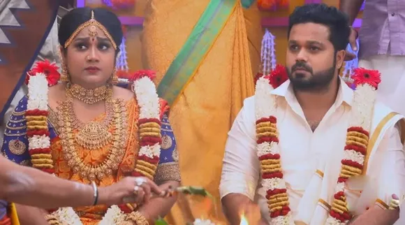Kayal Serial