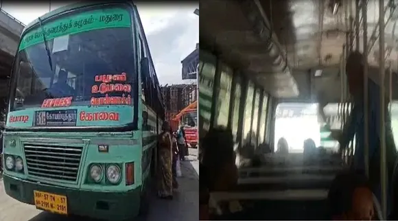 Kovai Bus Video