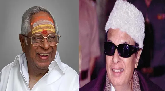 MGR MSV