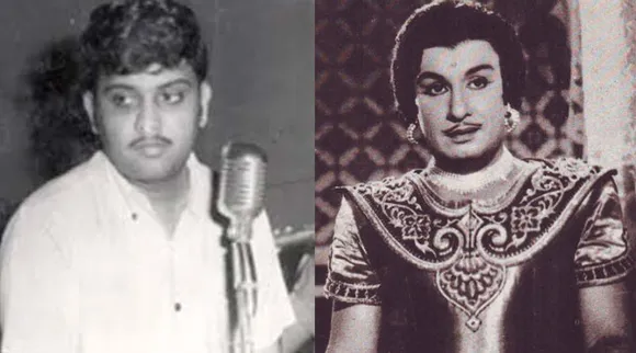 MGR SPB