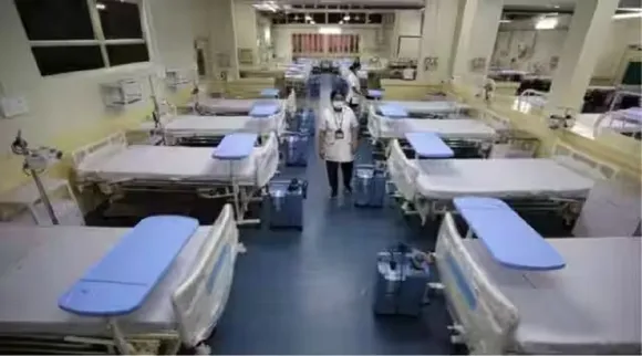 Medical college