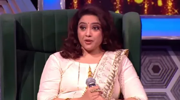 Meena